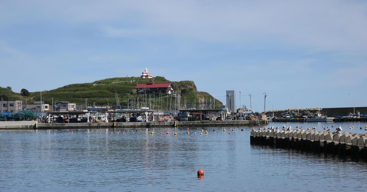 小樽市の高島漁港と高島岬の高台に建つ鰊（ニシン）御殿