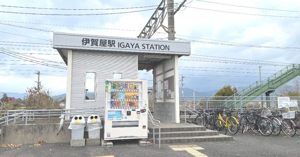 佐賀市兵庫町、JR長崎本線の伊賀屋駅