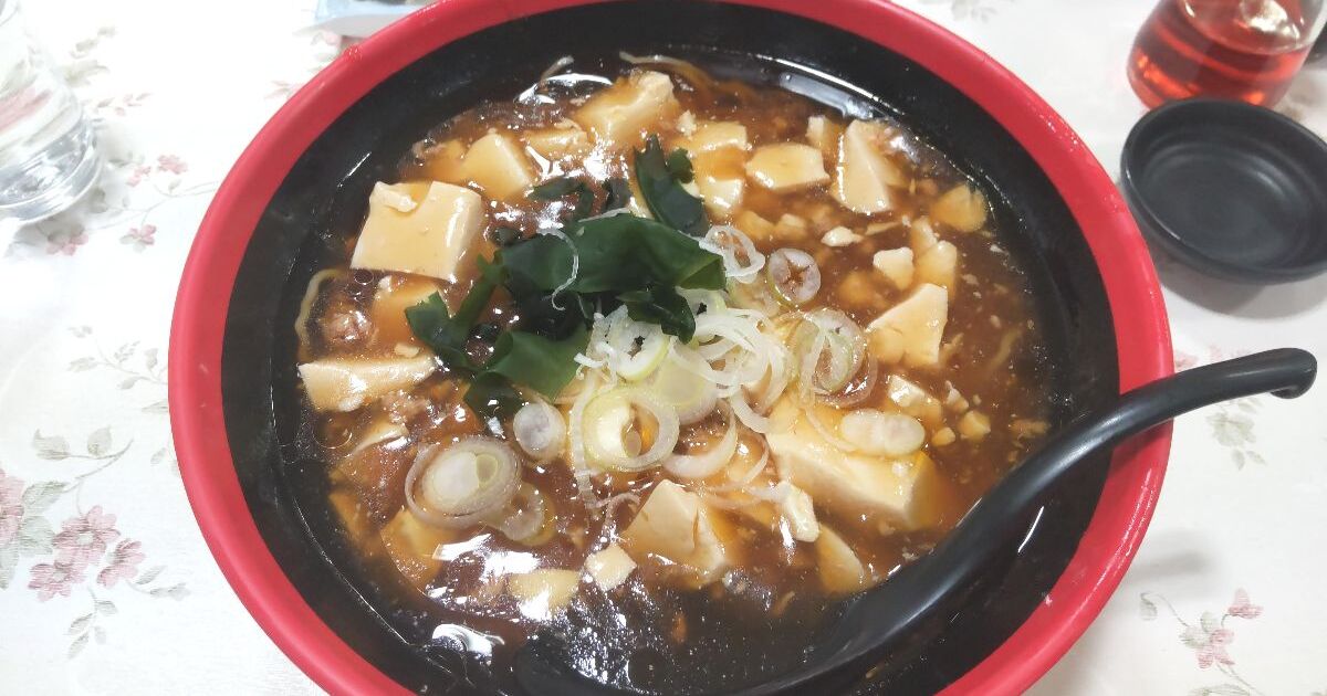 さいたま市岩槻区、埼玉のB級グルメとしても有名な、レストラン大手門の豆腐ラーメン