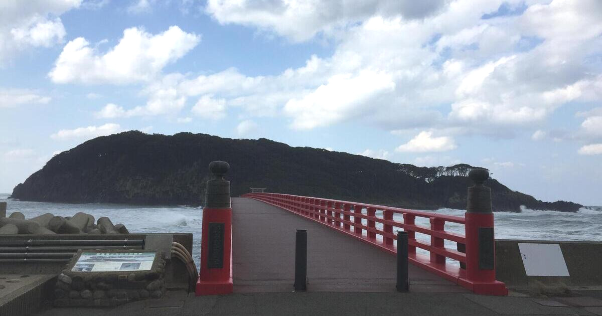 坂井市、雄島と安島漁港を結ぶ雄島橋