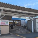狭山市南入曽、西武新宿線の入曽駅