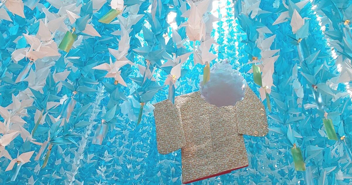 仙台市青葉区一番町、2022年の仙台七夕まつり、子供たちが制作した約85,000羽もの復興折り鶴
