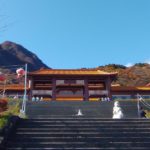 渋川市伊香保にできた台湾の寺院、佛光山法水寺