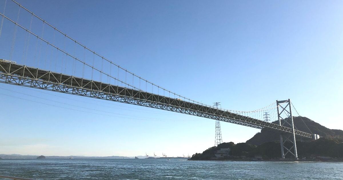 下関市壇之浦、下関と北九州を繋ぐ約1kmの海上橋、関門橋