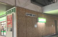 戸田市新曽、JR埼京線の北戸田駅、東口の風景