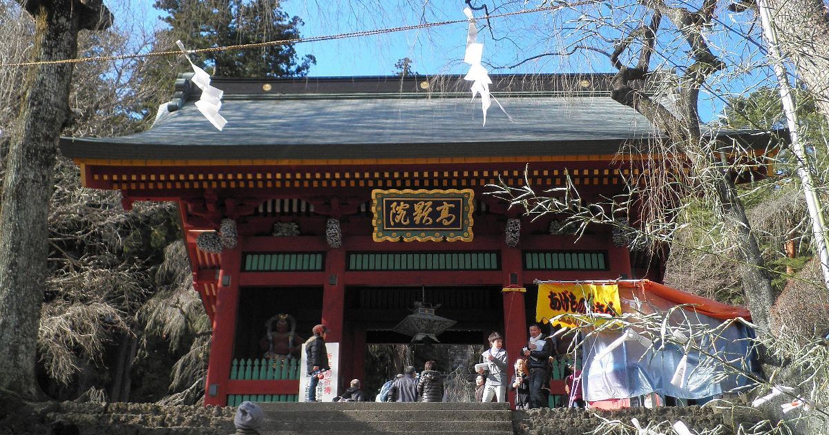 富岡市妙義町、約1500年の歴史を持つと伝えられ、妙義山信仰の中心地となっている妙義神社