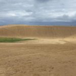 鳥取市にある鳥取砂丘、馬の背と呼ばれる起伏の大きな砂丘列