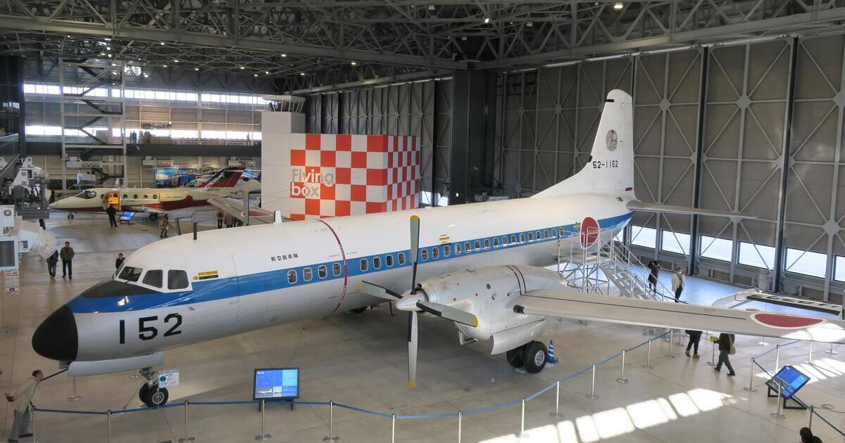 豊山町、航空機の仕組みを楽しく学べるあいち航空ミュージアム