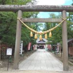 上田市二の丸、不落城（落ちない城）と言われ、合格祈願の神様としても人気の真田神社