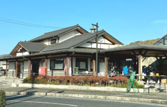 矢掛町矢掛、矢掛町の中心部に位置する井原鉄道井原線の矢掛駅