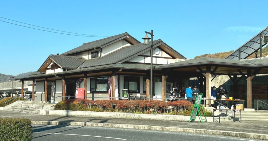 矢掛町矢掛、矢掛町の中心部に位置する井原鉄道井原線の矢掛駅