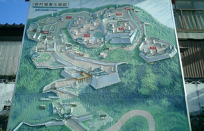 美濃岩村城の復元絵図