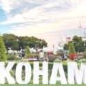 横浜市中区、横浜を代表する名所の1つ、山下公園の風景