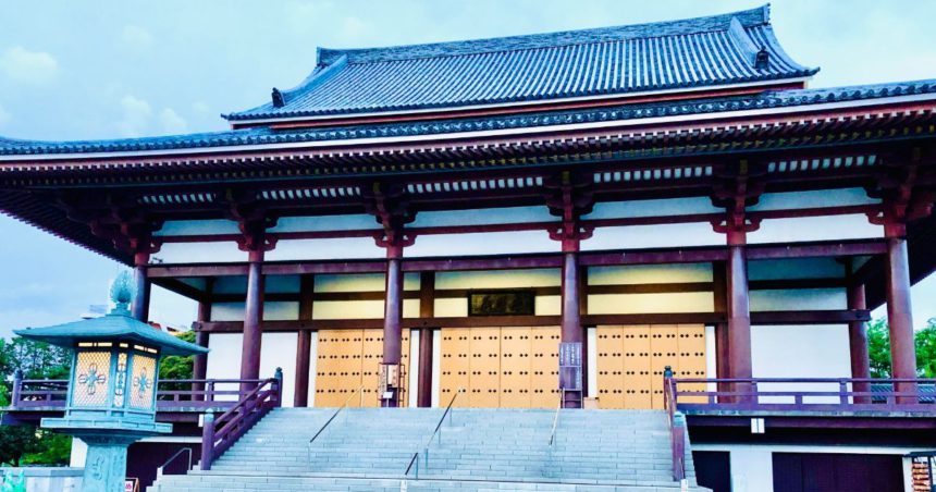 足立区西新井、関東厄除け三大師の1つにも数えられている西新井大師