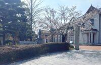 光市束荷、初代内閣総理大臣である伊藤博文の故郷に建てられている、伊藤公資料館