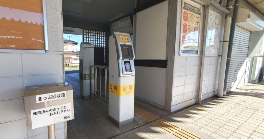 さくら市蒲須坂、JR東北本線の蒲須坂駅（1日あたりの乗降人員数344人／2017年）