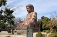 東海市荒尾町、実は奈良や鎌倉の大仏を超える大きさ、地元のシンボル的な存在でもある聚楽園大仏